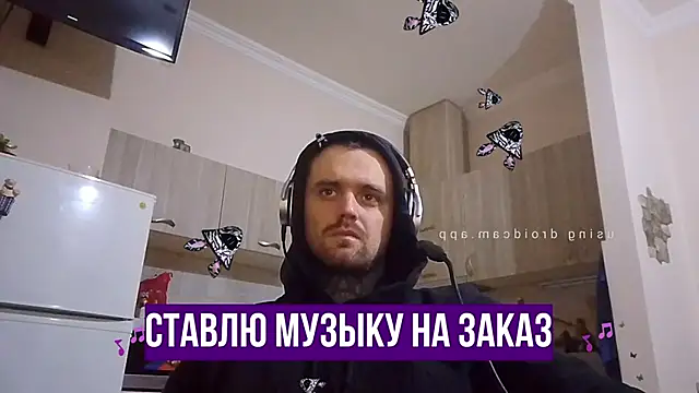 Snapshot of HappyZebra13 chatting on January 25, 4:03 pm HappyZebra13 online show from January 25, 4:03 pm