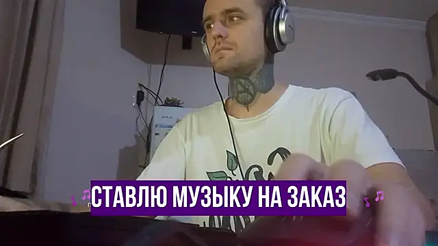 Snapshot of HappyZebra13 chatting on January 29, 7:22 pm HappyZebra13 online show from January 29, 7:22 pm