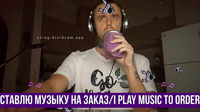 Snapshot of HappyZebra13 chatting on January 29, 10:32 pm HappyZebra13 online show from January 29, 10:32 pm