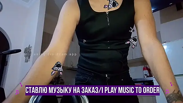 Snapshot of HappyZebra13 chatting on January 31, 6:47 pm HappyZebra13 online show from January 31, 6:47 pm