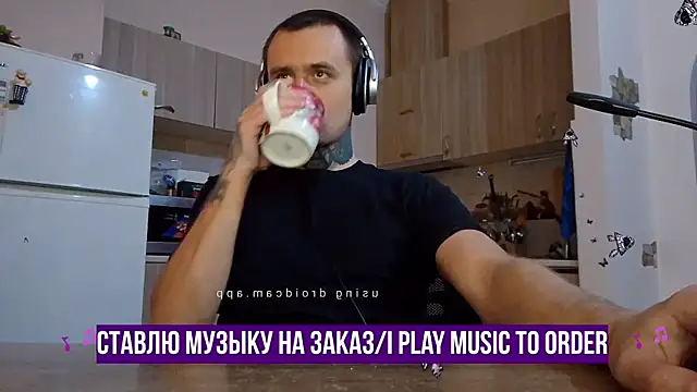 Snapshot of HappyZebra13 chatting on February 9, 1:56 pm HappyZebra13 online show from February 9, 1:56 pm