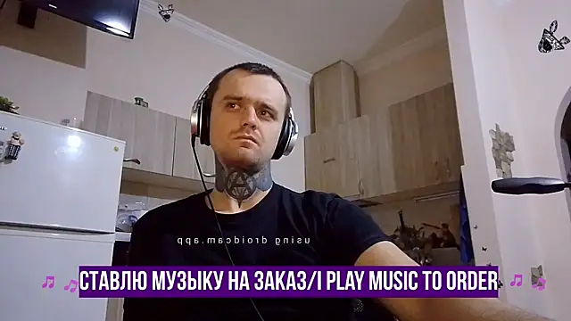 Snapshot of HappyZebra13 chatting on February 9, 5:01 pm HappyZebra13 online show from February 9, 5:01 pm