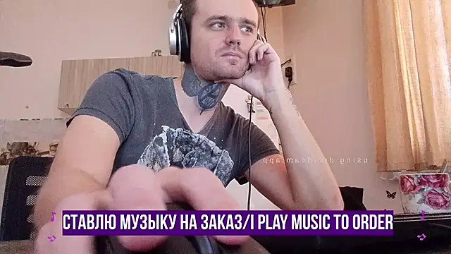 Snapshot of HappyZebra13 chatting on February 10, 9:47 am HappyZebra13 online show from February 10, 9:47 am