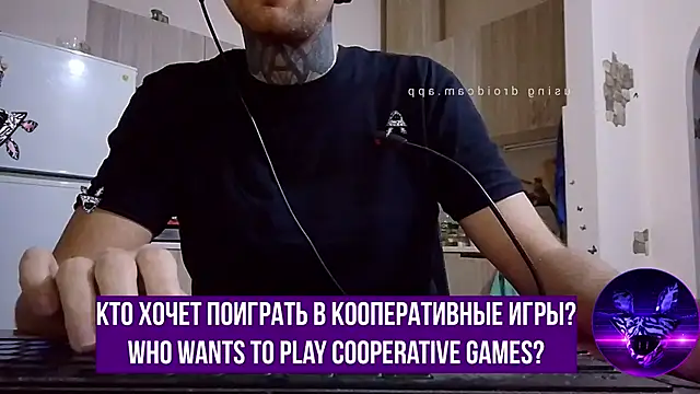 Snapshot of HappyZebra13 chatting on February 13, 5:44 pm HappyZebra13 online show from February 13, 5:44 pm