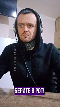 Snapshot of HappyZebra13 chatting on February 15, 7:39 pm HappyZebra13 online show from February 15, 7:39 pm