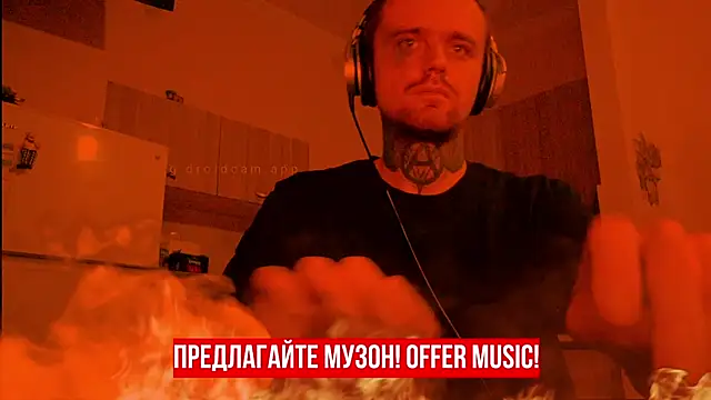 Snapshot of HappyZebra13 chatting on February 17, 6:37 pm HappyZebra13 online show from February 17, 6:37 pm