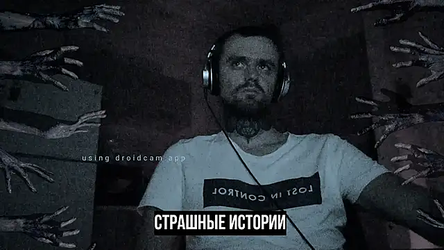 Snapshot of HappyZebra13 chatting on February 25, 8:19 pm HappyZebra13 online show from February 25, 8:19 pm