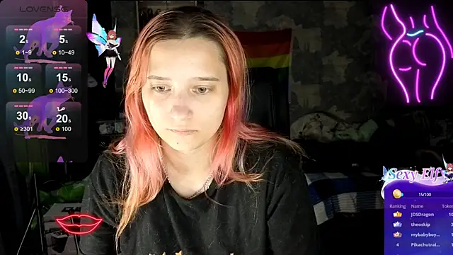 Snapshot of RachelPirce chatting on June 19, 8:12 pm RachelPirce online show from June 19, 8:12 pm