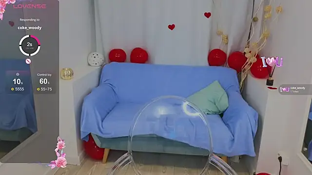 Snapshot of Lana__Cute_ chatting on February 15, 4:56 pm Lana Cute online show from February 15, 4:56 pm