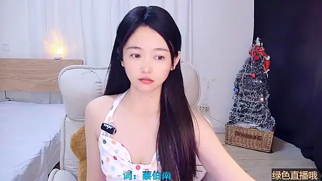 CN-Babycat online show from December 23, 4:10 am