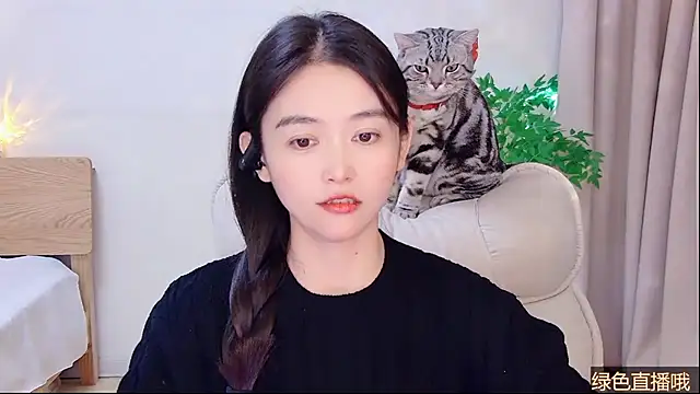 CN-Babycat online show from February 8, 4:05 am