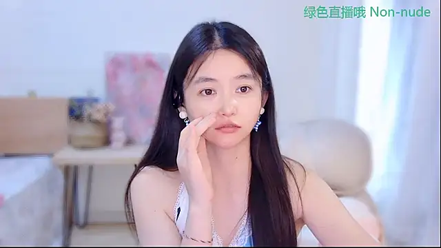 CN-Babycat online show from June 26, 1:54 am