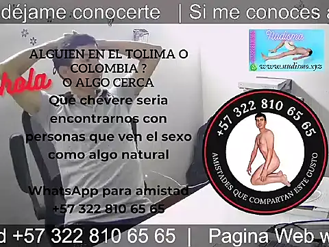 Snapshot of bisexual0007 chatting on March 16, 3:36 am bisexual0007 online show from March 16, 3:36 am