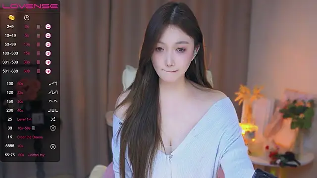 Snapshot of zhdhdbdkx chatting on December 28, 5:23 am zhdhdbdkx online show from December 28, 5:23 am