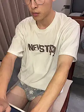 A11414 online show from January 31, 6:57 pm