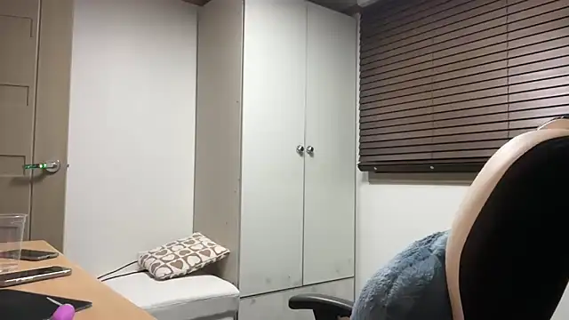 Snapshot of yunasuka chatting on December 28, 1:06 pm yunasuka online show from December 28, 1:06 pm