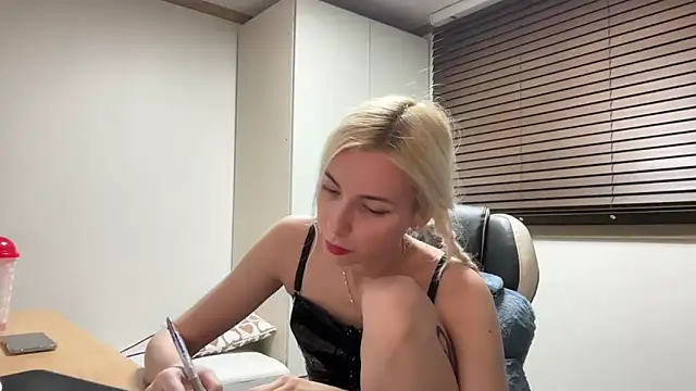 Snapshot of yunasuka chatting on December 28, 4:09 pm yunasuka online show from December 28, 4:09 pm