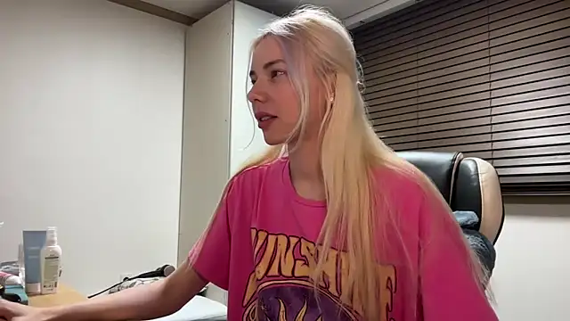 Snapshot of yunasuka chatting on January 10, 9:53 pm yunasuka online show from January 10, 9:53 pm