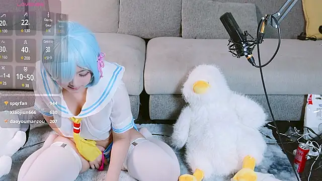 Yu UwU  online show from January 23, 5:42 pm