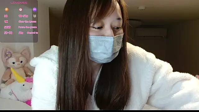 Snapshot of pipimi_khaos chatting on January 14, 3:57 pm pipimi khaos online show from January 14, 3:57 pm