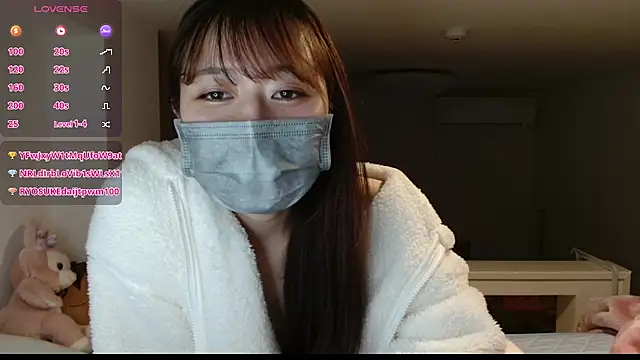 Snapshot of pipimi_khaos chatting on January 16, 7:10 pm pipimi khaos online show from January 16, 7:10 pm