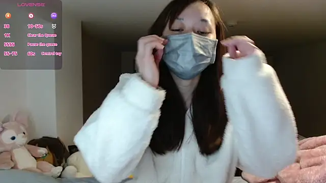 Snapshot of pipimi_khaos chatting on January 20, 11:24 am pipimi khaos online show from January 20, 11:24 am