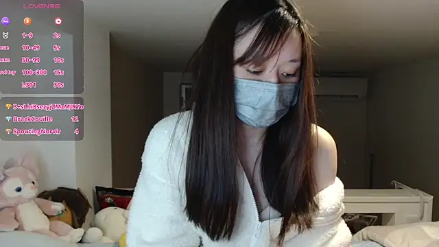 Snapshot of pipimi_khaos chatting on January 20, 2:25 pm pipimi khaos online show from January 20, 2:25 pm