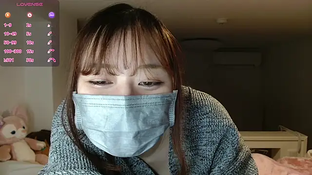 Snapshot of pipimi_khaos chatting on January 21, 11:24 am pipimi khaos online show from January 21, 11:24 am