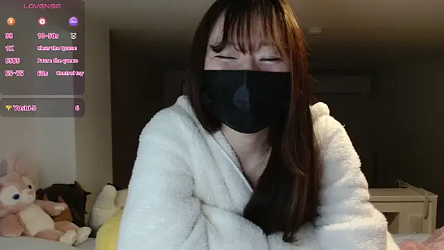 Snapshot of pipimi_khaos chatting on January 24, 10:32 am pipimi khaos online show from January 24, 10:32 am