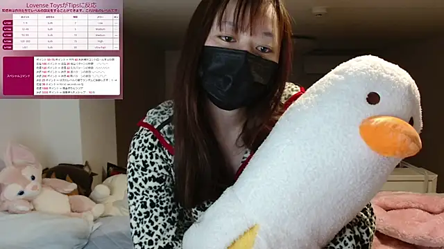 Snapshot of pipimi_khaos chatting on January 28, 5:14 pm pipimi khaos online show from January 28, 5:14 pm