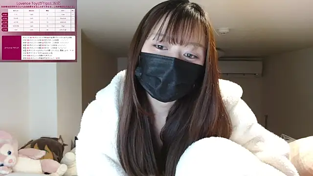 Snapshot of pipimi_khaos chatting on January 29, 12:02 pm pipimi khaos online show from January 29, 12:02 pm