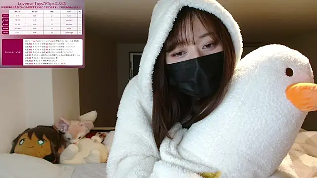 Snapshot of pipimi_khaos chatting on January 30, 4:13 pm pipimi khaos online show from January 30, 4:13 pm