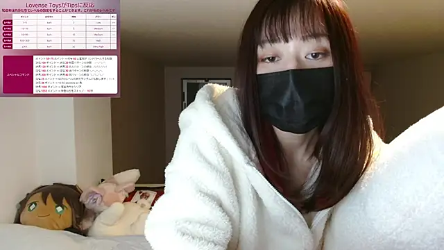 Snapshot of pipimi_khaos chatting on February 1, 4:11 pm pipimi khaos online show from February 1, 4:11 pm