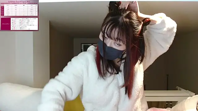 Snapshot of pipimi_khaos chatting on February 2, 11:51 am pipimi khaos online show from February 2, 11:51 am