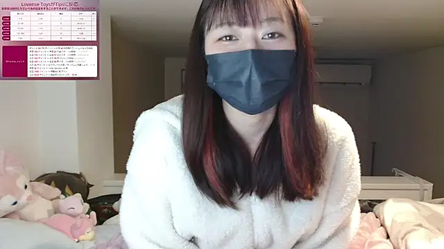 Snapshot of pipimi_khaos chatting on February 10, 11:15 am pipimi khaos online show from February 10, 11:15 am