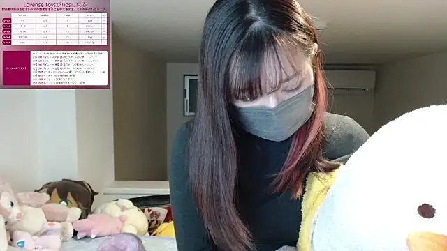 Snapshot of pipimi_khaos chatting on February 15, 11:39 am pipimi khaos online show from February 15, 11:39 am