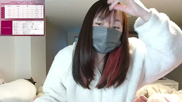 Snapshot of pipimi_khaos chatting on February 19, 9:47 pm pipimi khaos online show from February 19, 9:47 pm