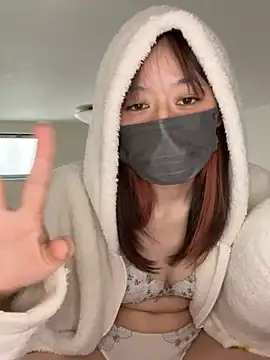 Snapshot of pipimi_khaos chatting on February 25, 11:08 am pipimi khaos online show from February 25, 11:08 am