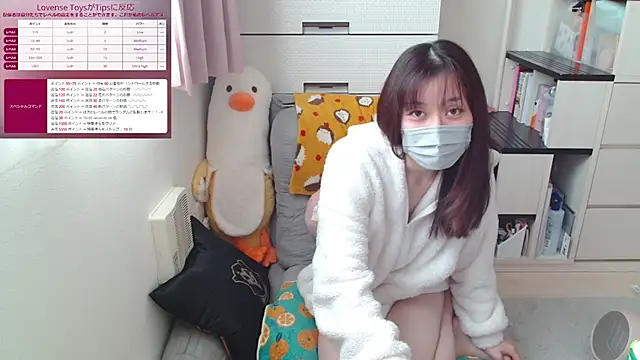 Snapshot of pipimi_khaos chatting on March 9, 12:42 am pipimi khaos online show from March 9, 12:42 am