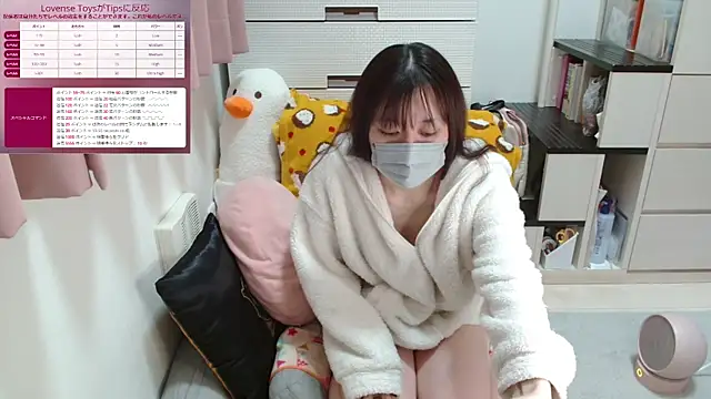 Snapshot of pipimi_khaos chatting on March 19, 9:17 am pipimi khaos online show from March 19, 9:17 am