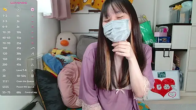 Snapshot of pipimi_khaos chatting on September 12, 3:17 am pipimi khaos online show from September 12, 3:17 am