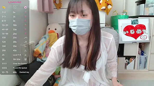 Snapshot of pipimi_khaos chatting on September 14, 4:22 am pipimi khaos online show from September 14, 4:22 am