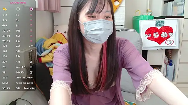 Snapshot of pipimi_khaos chatting on September 18, 12:12 am pipimi khaos online show from September 18, 12:12 am