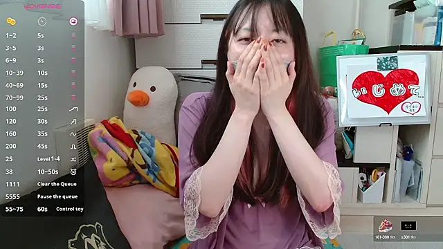 Snapshot of pipimi_khaos chatting on September 20, 11:06 pm pipimi khaos online show from September 20, 11:06 pm