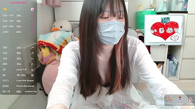 Snapshot of pipimi_khaos chatting on September 27, 3:44 am pipimi khaos online show from September 27, 3:44 am