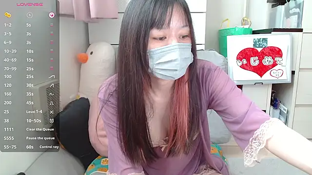 Snapshot of pipimi_khaos chatting on October 2, 12:50 am pipimi khaos online show from October 2, 12:50 am