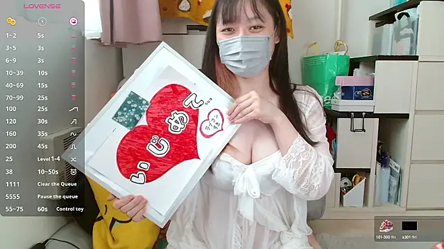 Snapshot of pipimi_khaos chatting on October 5, 4:44 am pipimi khaos online show from October 5, 4:44 am