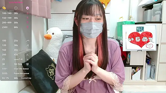 Snapshot of pipimi_khaos chatting on October 11, 8:51 pm pipimi khaos online show from October 11, 8:51 pm