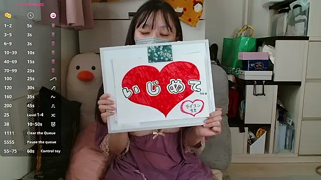 Snapshot of pipimi_khaos chatting on October 16, 11:17 pm pipimi khaos online show from October 16, 11:17 pm