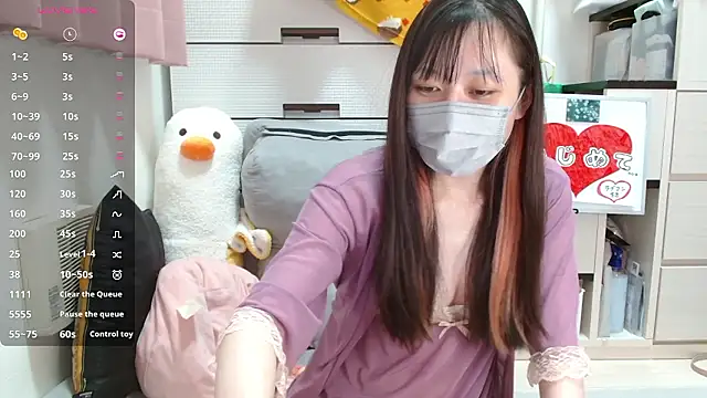 Snapshot of pipimi_khaos chatting on October 17, 12:08 pm pipimi khaos online show from October 17, 12:08 pm